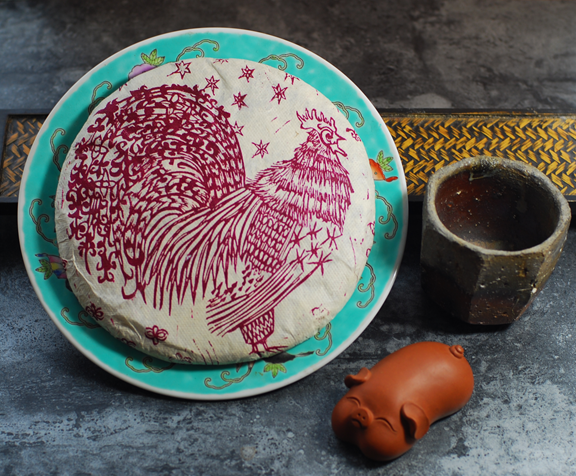 Along the Border 2018 Spring - Teaurchin