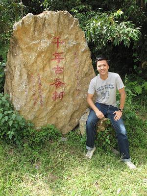 To live in Luo Shui Dong - Teaurchin
