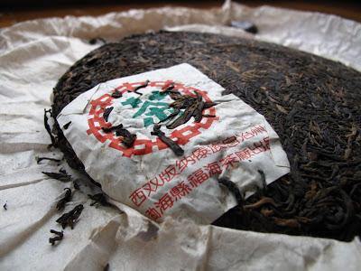 Puer to the People - Teaurchin