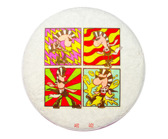 Xi Kong 2014 Spring