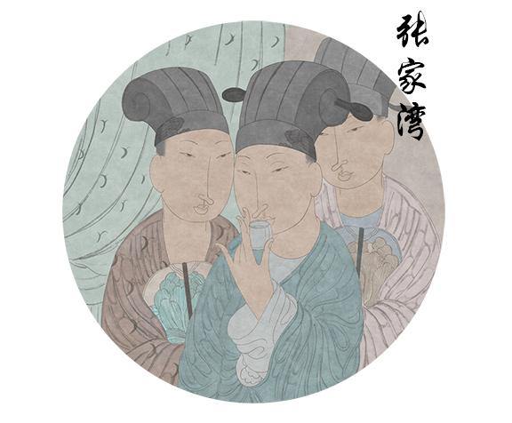 Zhang Jia Wan 2019 Spring - Teaurchin