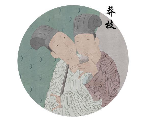 Mang Zhi 2019 Spring - Teaurchin