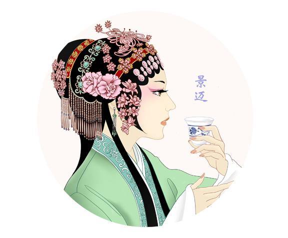 Jing Mai 2015 Spring Reserve - Teaurchin
