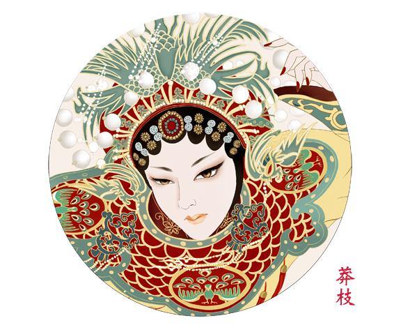 Mang Zhi 2015 spring - Teaurchin