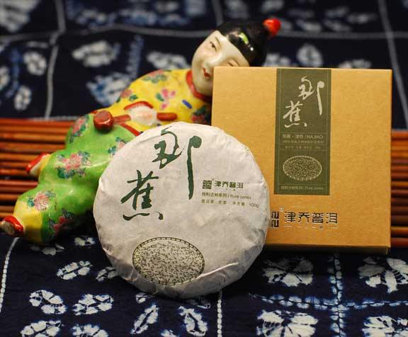 Mengku Najiao 2012 - Teaurchin