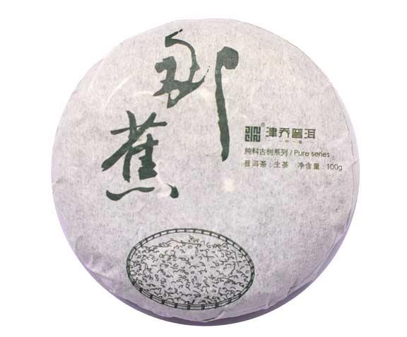 Mengku Najiao 2012 - Teaurchin