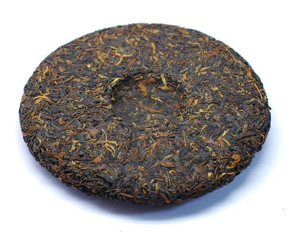 2001 Zhongcha - Ba Zhong - Teaurchin