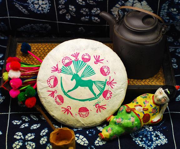 Yiwu Snake Blend 2014 spring