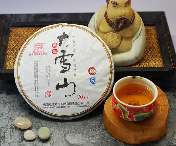 Mengku Great Snow Mountain 2011 Spring - Teaurchin