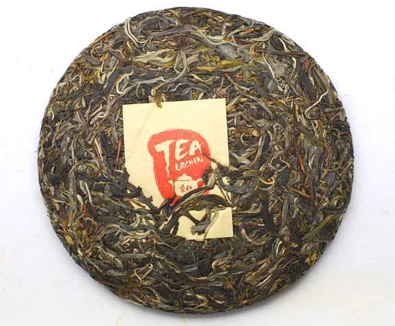 Luo Shui Dong 2012 Spring - Teaurchin
