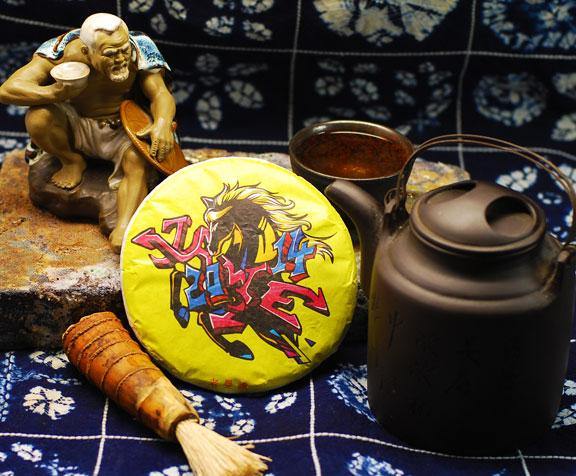Lao Man E 2014 Spring - Teaurchin