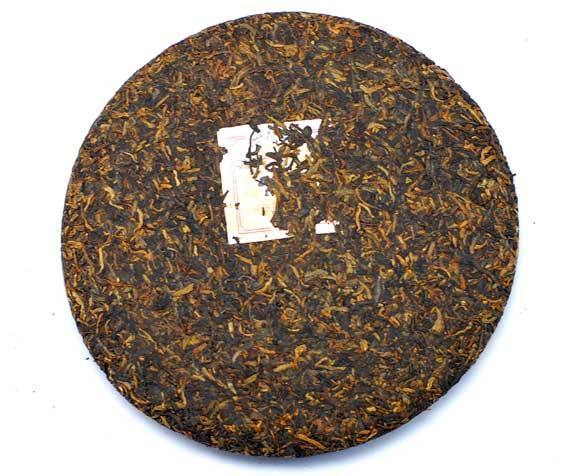 Lang He 2010 Yu Pin - Teaurchin