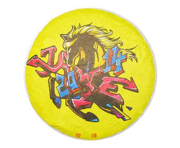 Man Zhuan 2014 Spring - Teaurchin