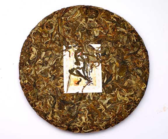 Lincang Impression 2012 - Teaurchin