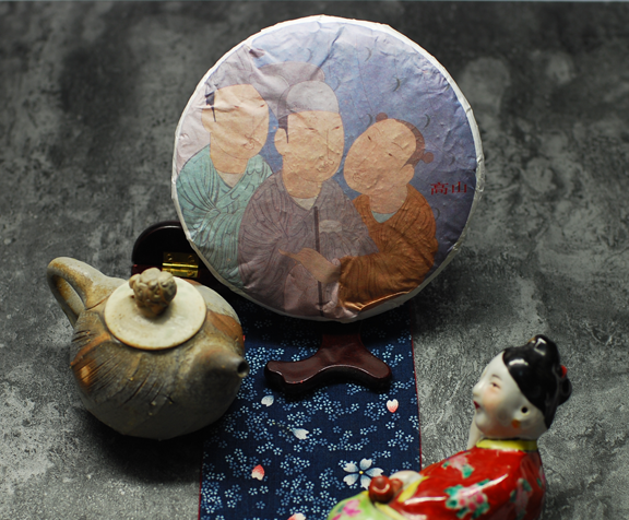 Gao Shan Zhai 2019 Spring - Teaurchin