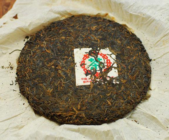 1998 Zhongcha 8582 - Teaurchin