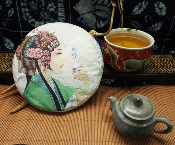 Ge Deng 2015 Spring - Teaurchin